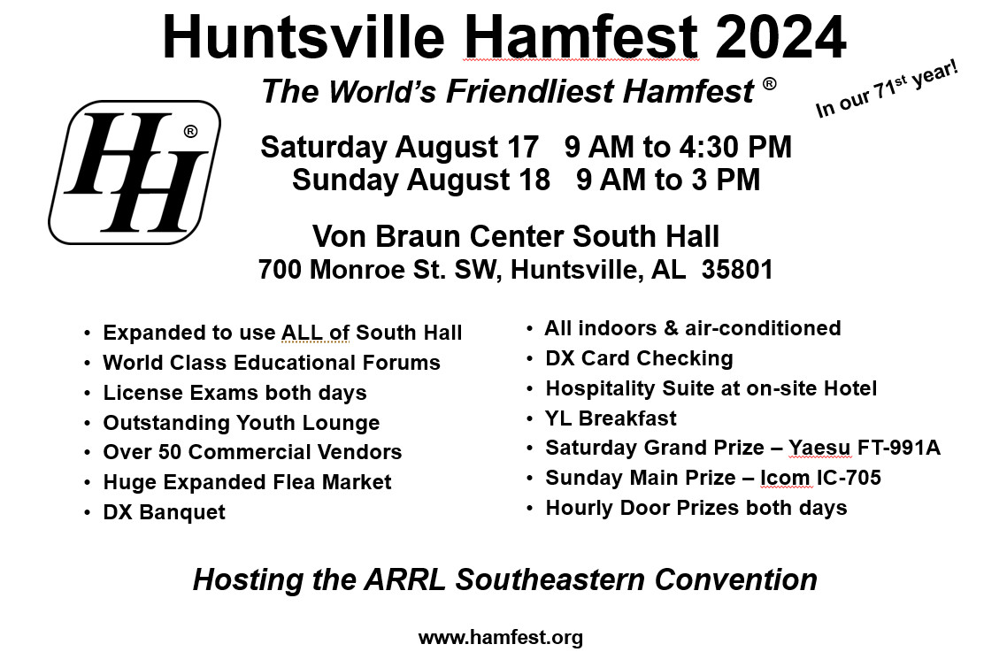 2024 Event Flyer Huntsville Hamfest